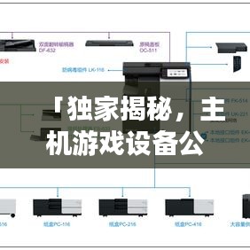 朱唇粉面