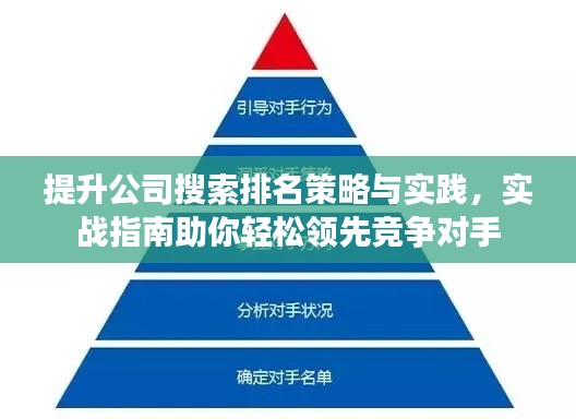 虫言鸟迹