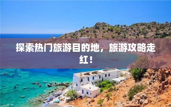 新闻中心 第15页