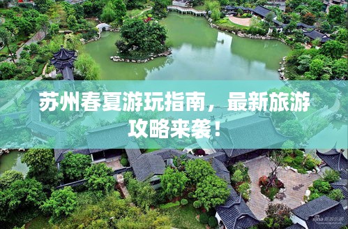 秀才人情纸半张