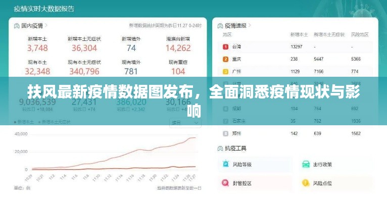 十全十美