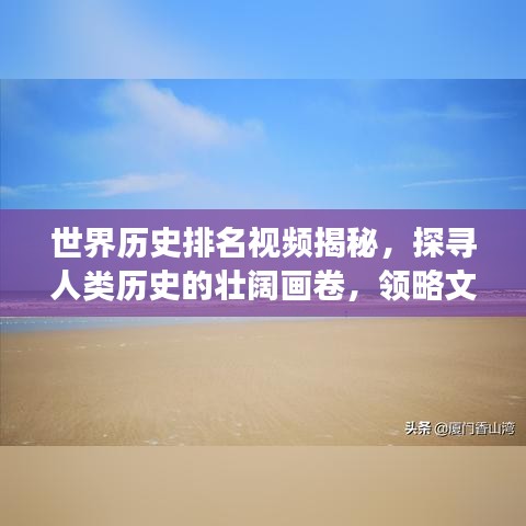 电缆桥架（各种材质） 第12页