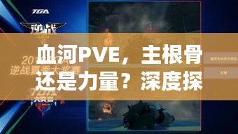 拾金不昧