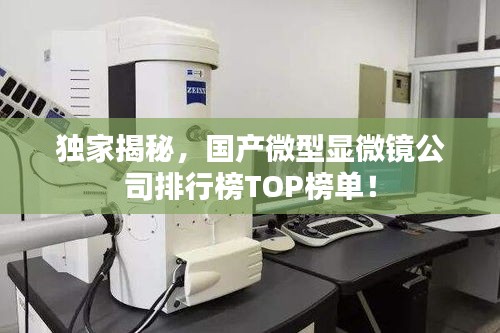 电缆桥架（各种材质） 第10页