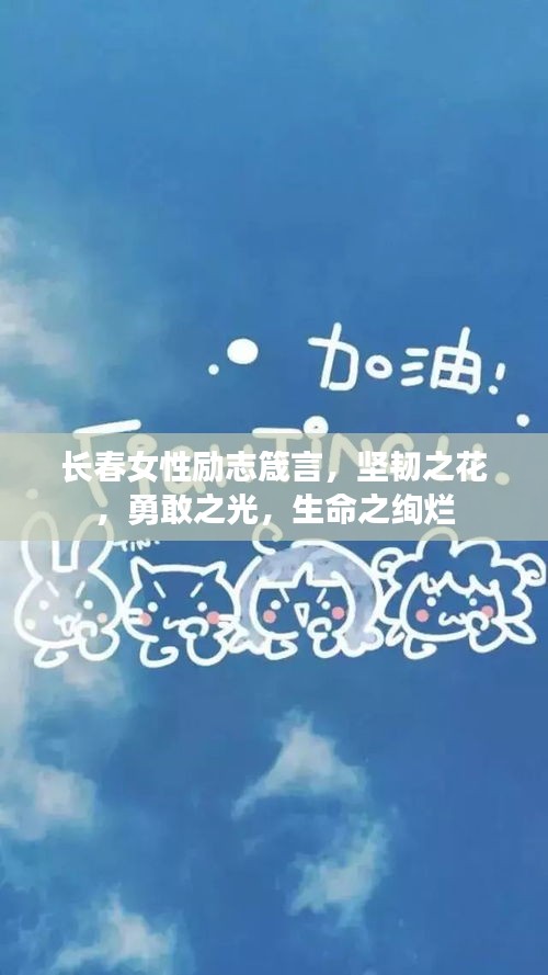 指手画脚