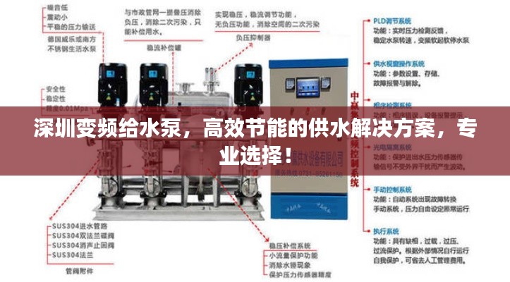 新闻中心 第10页