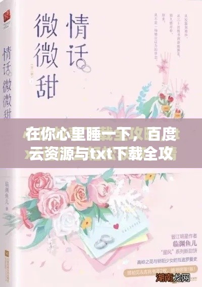 百不获一