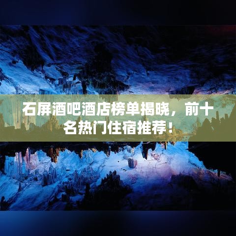 新闻中心 第9页
