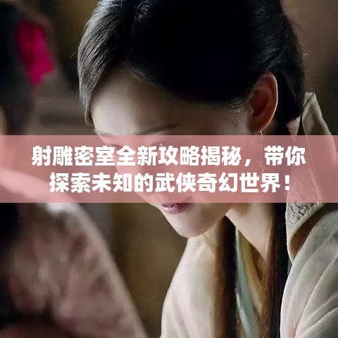 达官显贵
