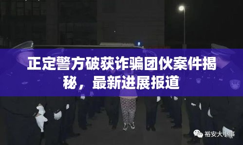空谷幽兰