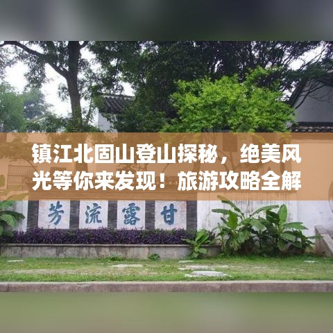 电缆桥架（各种材质） 第7页