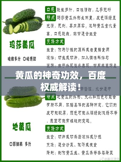 新闻中心 第6页