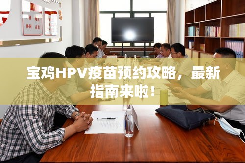 新闻中心 第5页