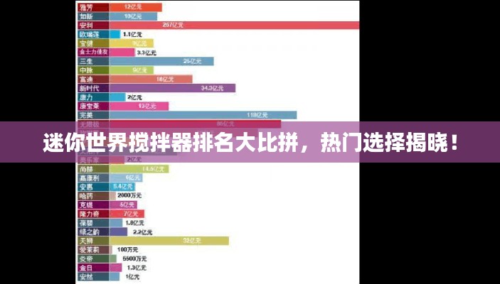 羽扇纶巾