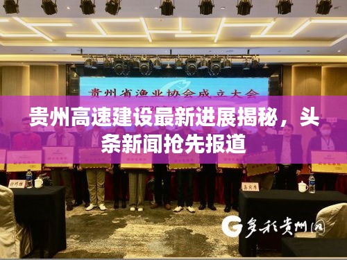 新闻中心 第4页