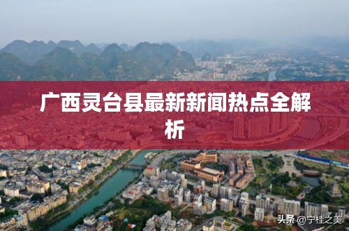 粗茶淡饭