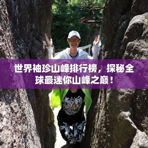 夜以继日