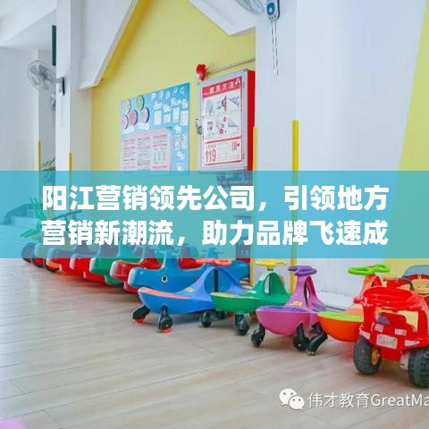 蛾眉曼睩