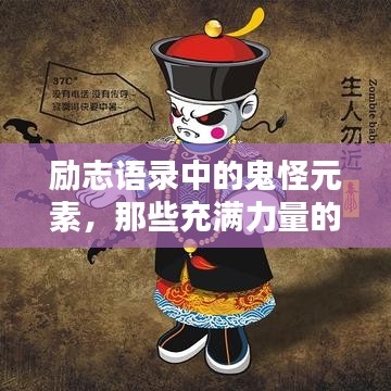 择善而从