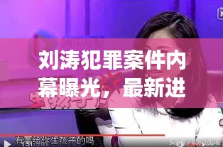 张袂如阴
