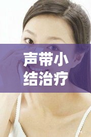 衣不兼彩
