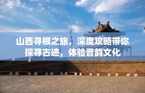 落落大方